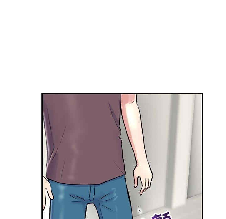 深夜网咖/深夜网吧