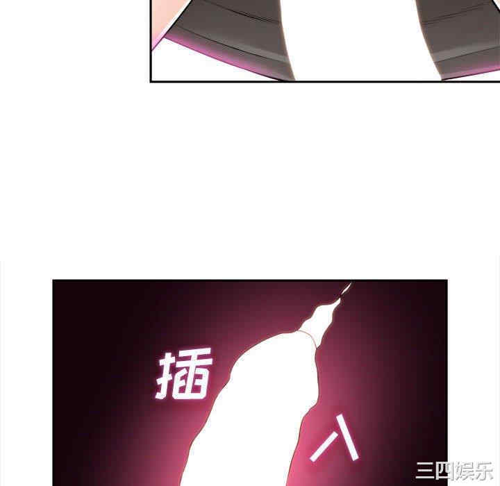 越线的二十岁/越界的20岁