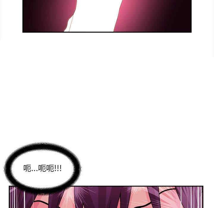 越线的二十岁/越界的20岁