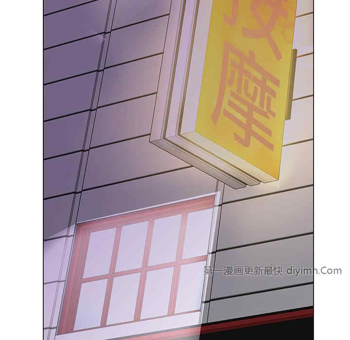 我家的女人们/儿子的乐园