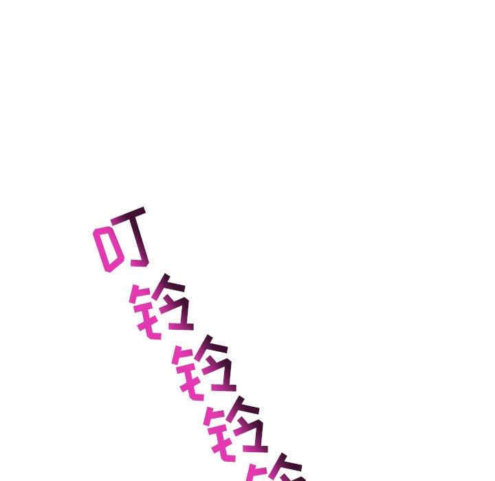 深夜网咖/深夜网吧