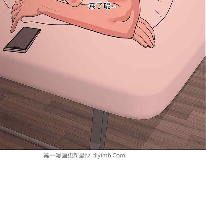 我家的女人们/儿子的乐园