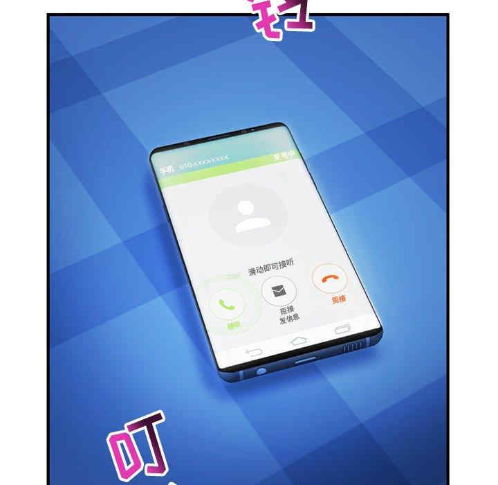 深夜网咖/深夜网吧