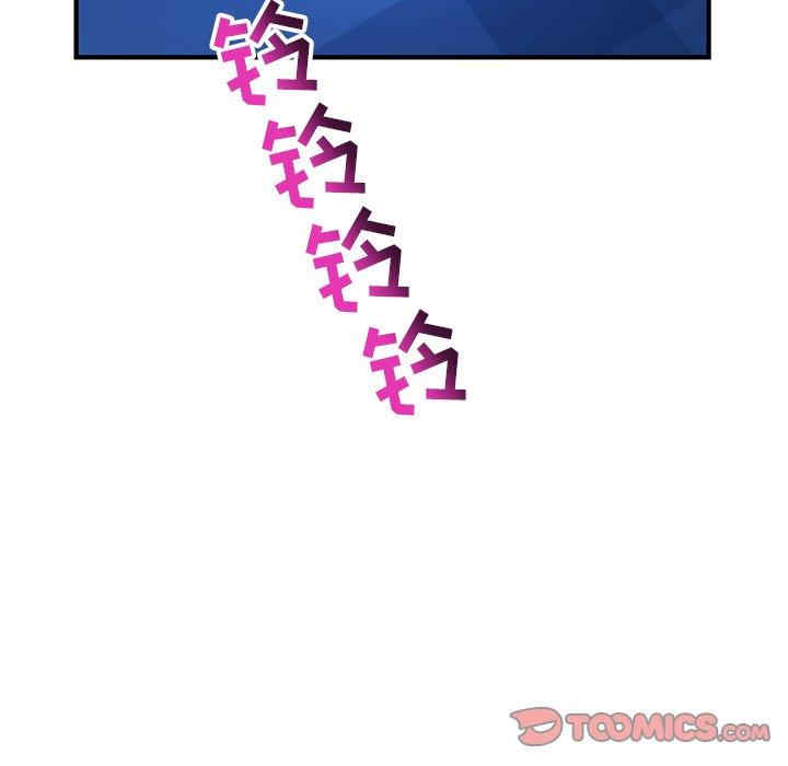 深夜网咖/深夜网吧