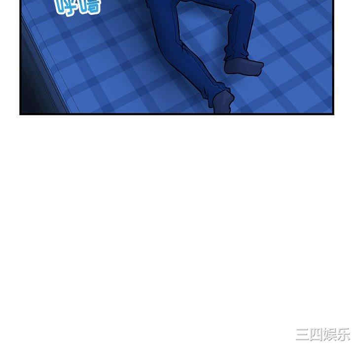 深夜网咖/深夜网吧