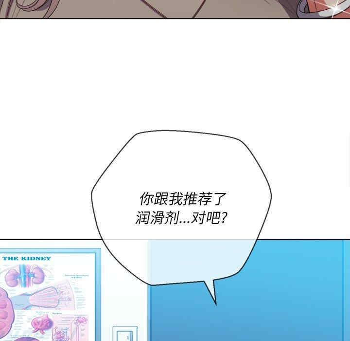 难缠小恶女/恶女勾勾缠