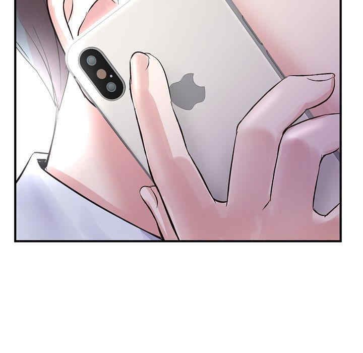 深夜网咖/深夜网吧