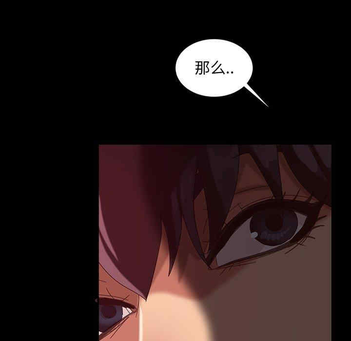 暴发户老金/隔壁老金