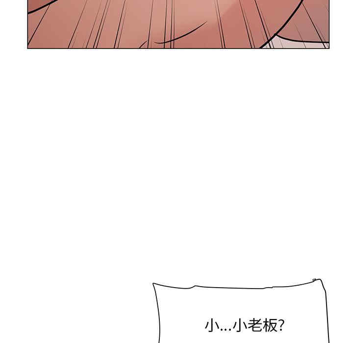 我家的女人们/儿子的乐园