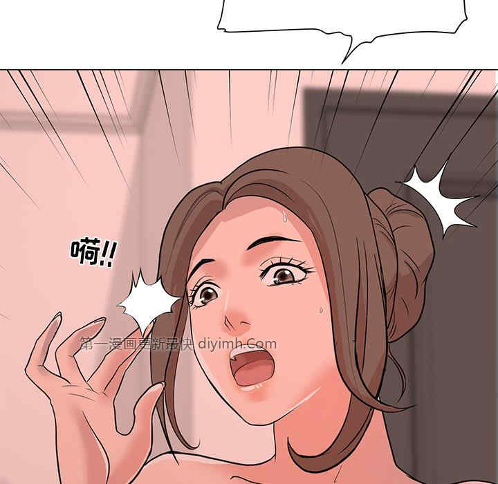 我家的女人们/儿子的乐园