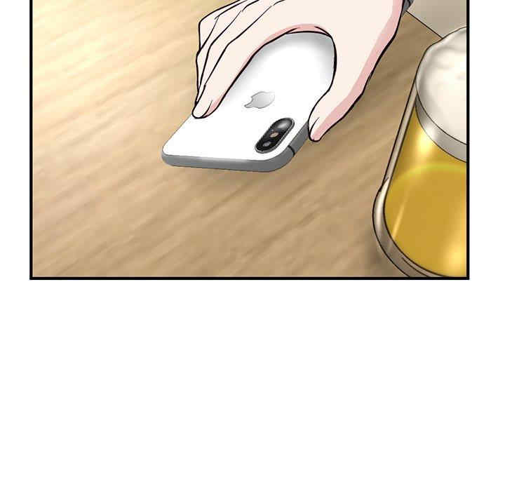 深夜网咖/深夜网吧