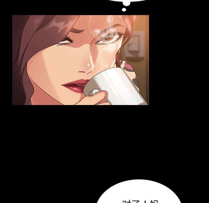 暴发户老金/隔壁老金