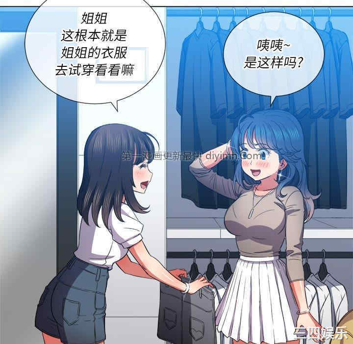 难缠小恶女/恶女勾勾缠