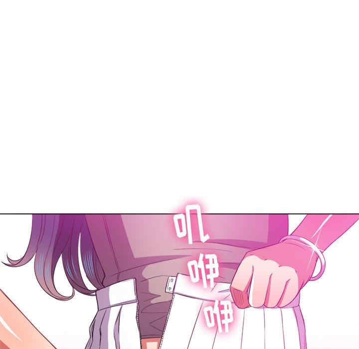 难缠小恶女/恶女勾勾缠