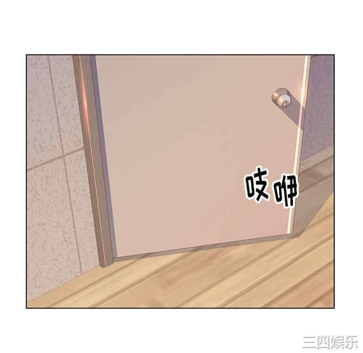 爸爸的坏朋友/爸爸的朋友