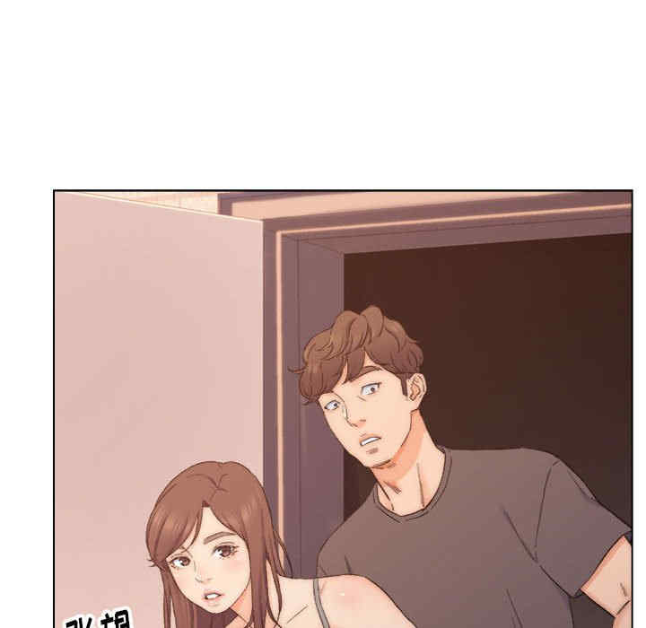 爸爸的坏朋友/爸爸的朋友