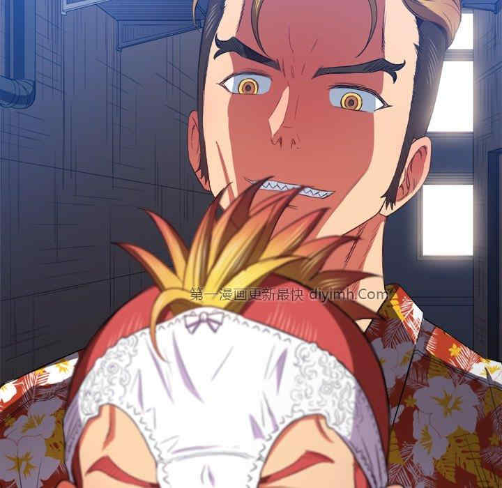 难缠小恶女/恶女勾勾缠