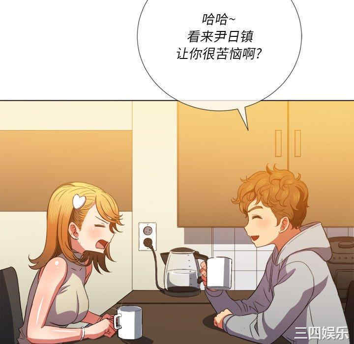 难缠小恶女/恶女勾勾缠