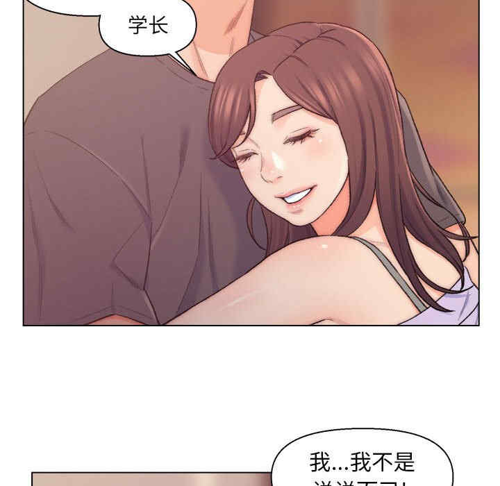 爸爸的坏朋友/爸爸的朋友