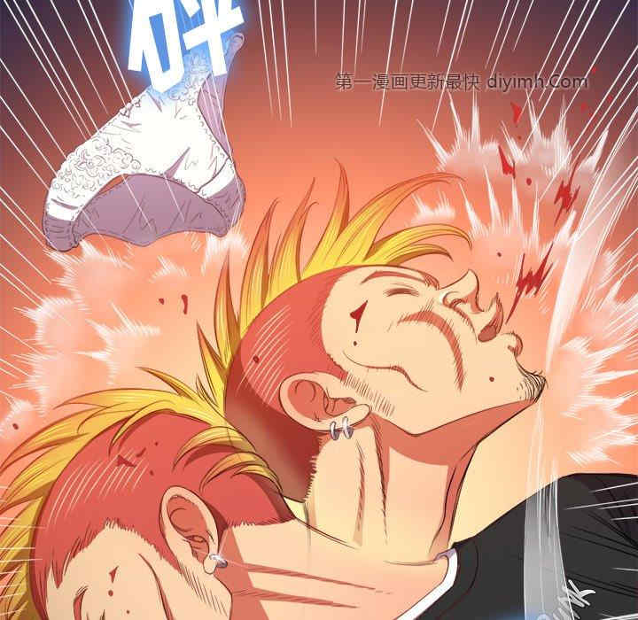 难缠小恶女/恶女勾勾缠