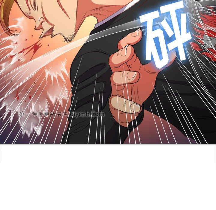 难缠小恶女/恶女勾勾缠