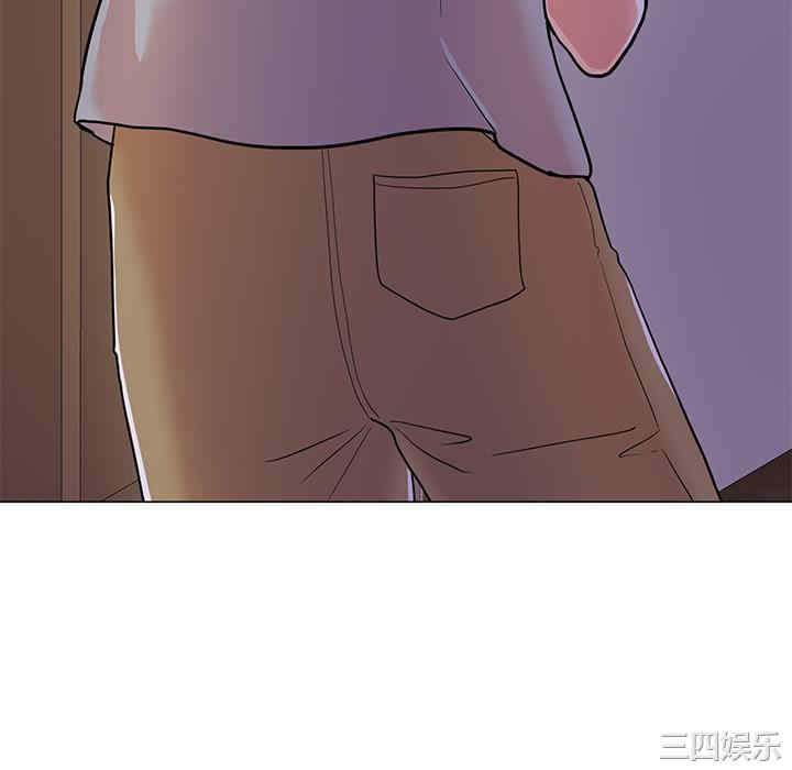 我家的女人们/儿子的乐园