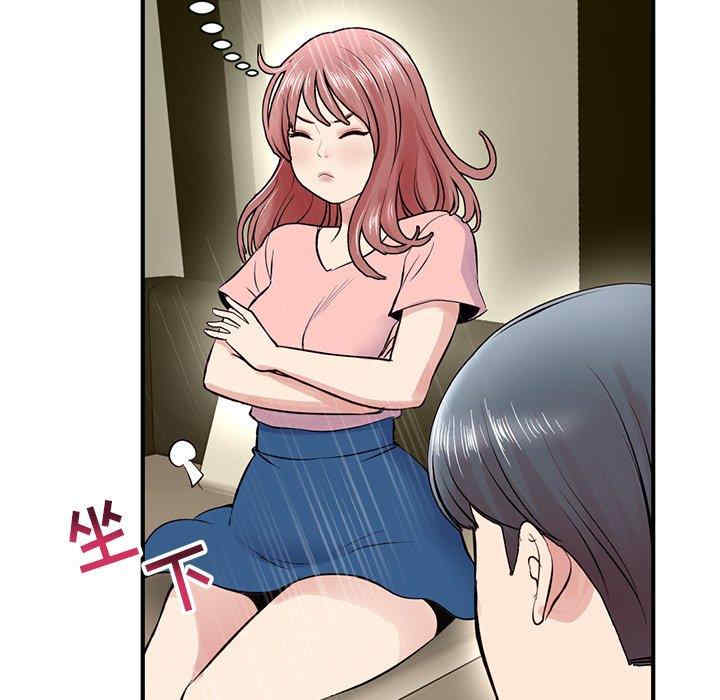 深夜网咖/深夜网吧