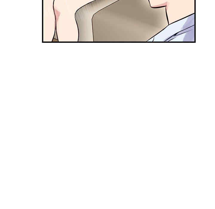 深夜网咖/深夜网吧