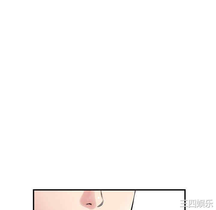 深夜网咖/深夜网吧