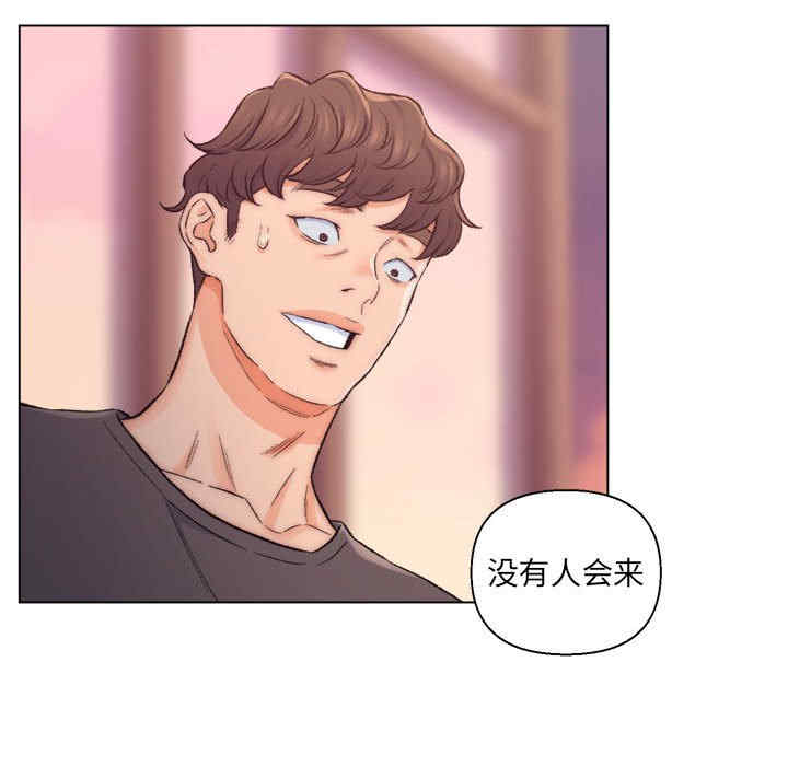 爸爸的坏朋友/爸爸的朋友