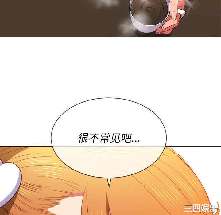 难缠小恶女/恶女勾勾缠