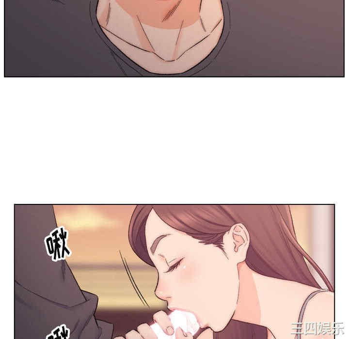 爸爸的坏朋友/爸爸的朋友