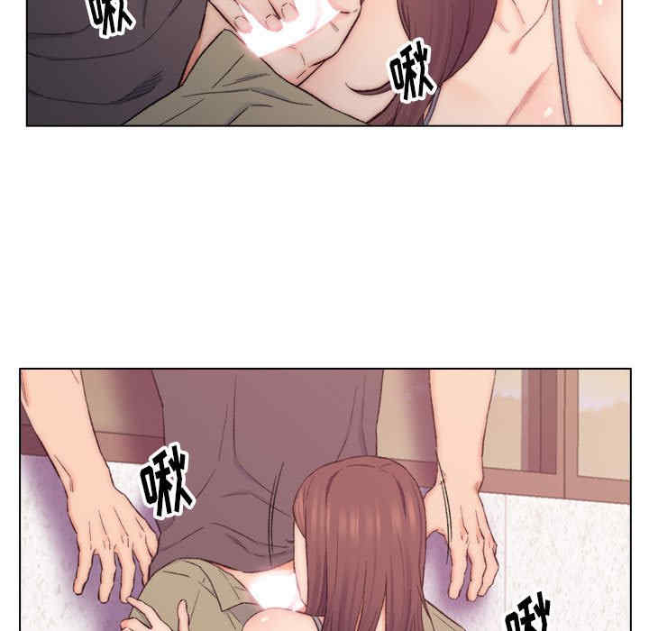 爸爸的坏朋友/爸爸的朋友