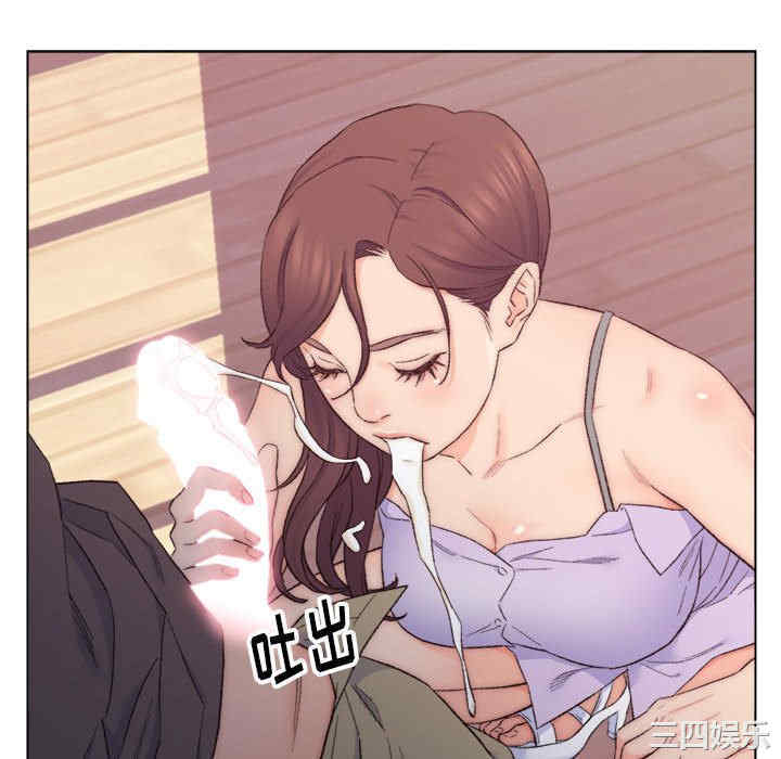 爸爸的坏朋友/爸爸的朋友