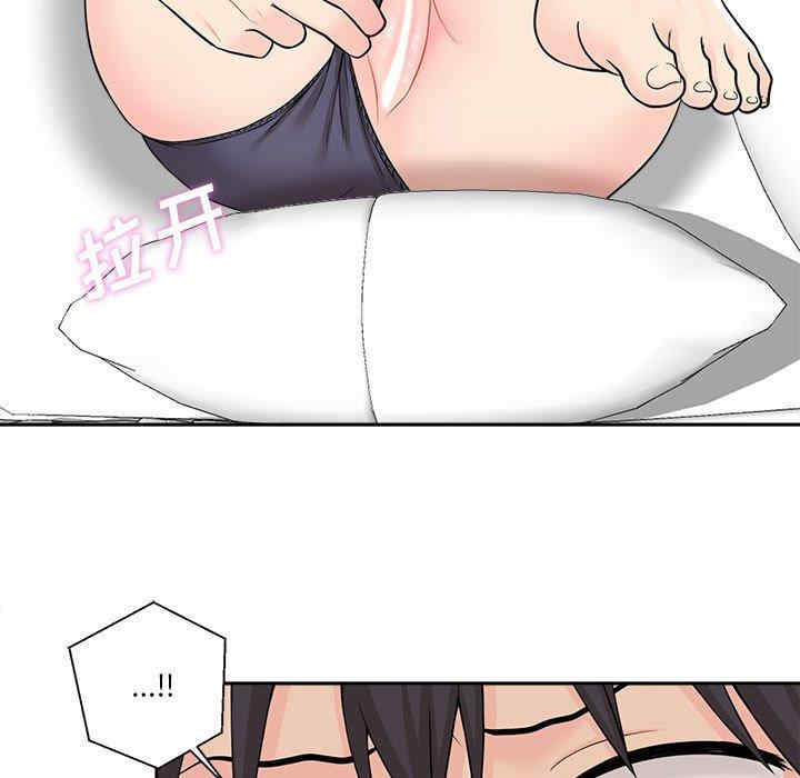 越线的二十岁/越界的20岁