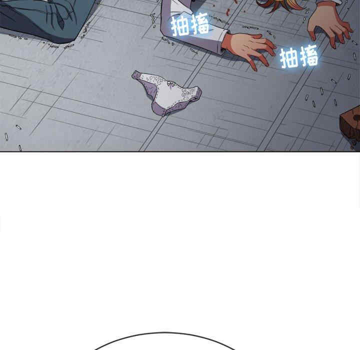 难缠小恶女/恶女勾勾缠