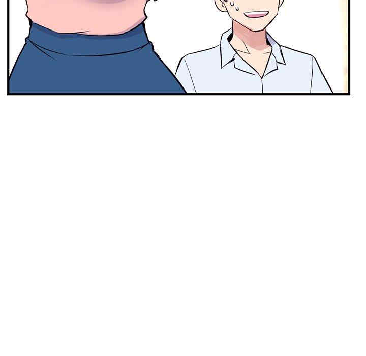 深夜网咖/深夜网吧