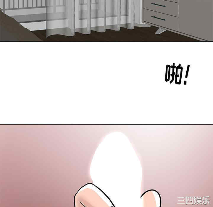 我家的女人们/儿子的乐园