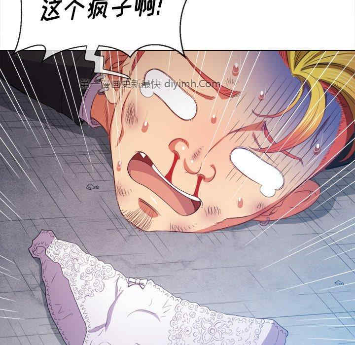 难缠小恶女/恶女勾勾缠