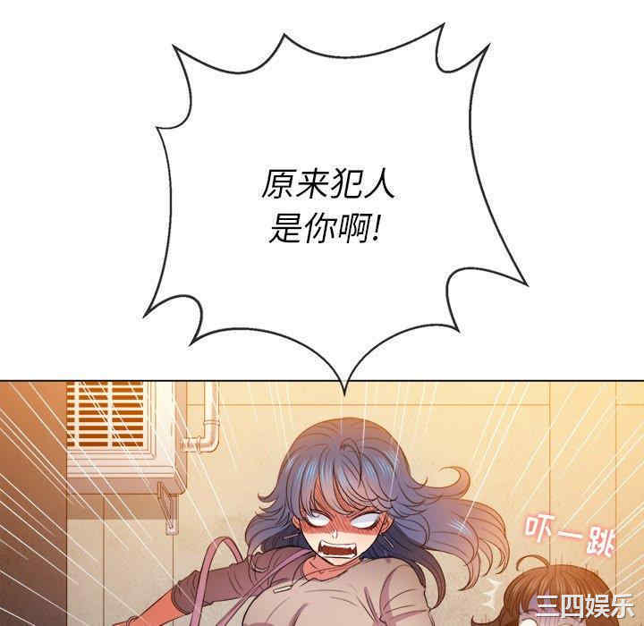 难缠小恶女/恶女勾勾缠