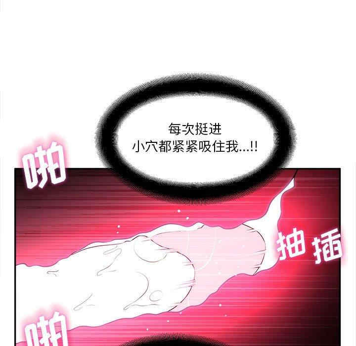 越线的二十岁/越界的20岁