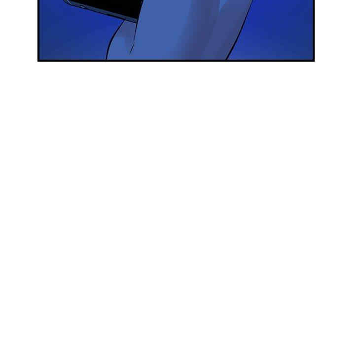 深夜网咖/深夜网吧