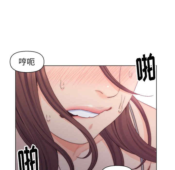 爸爸的坏朋友/爸爸的朋友