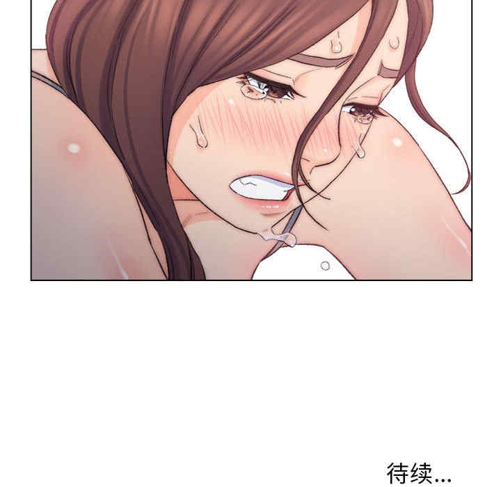 爸爸的坏朋友/爸爸的朋友