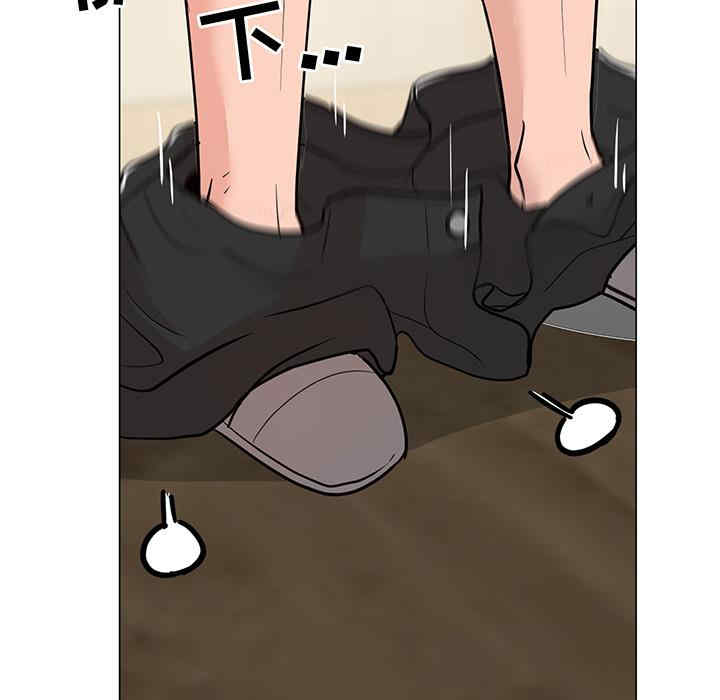 我家的女人们/儿子的乐园