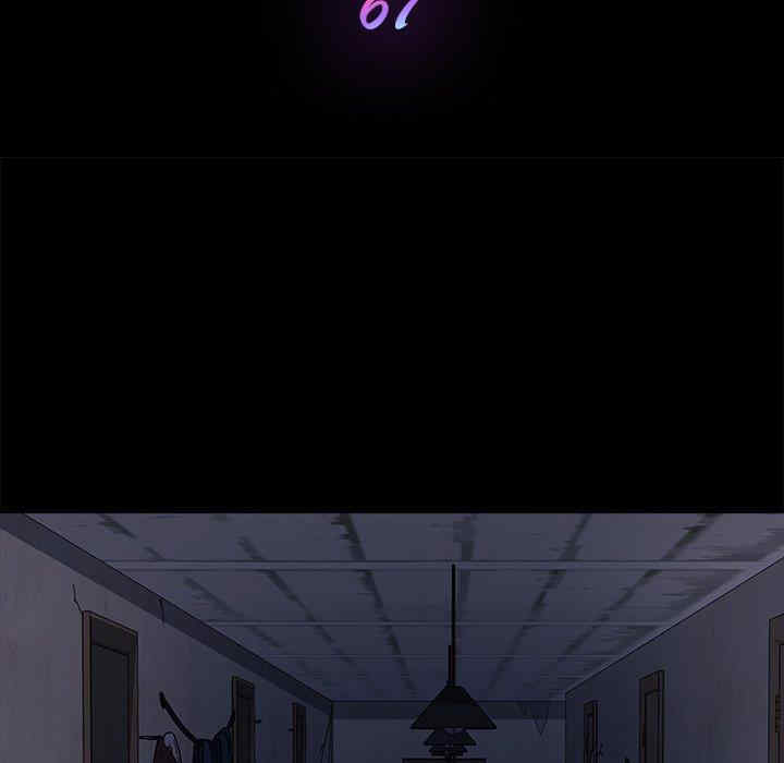 乖乖上钩/危机四伏的家庭生活