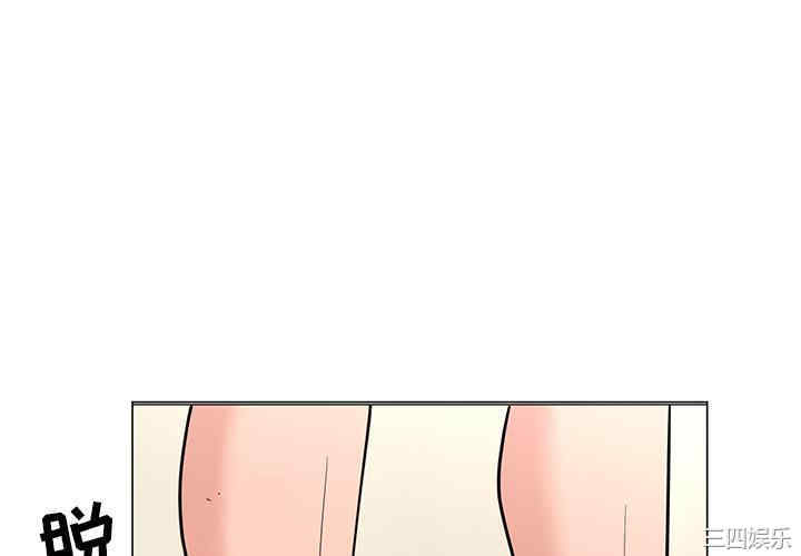 我家的女人们/儿子的乐园