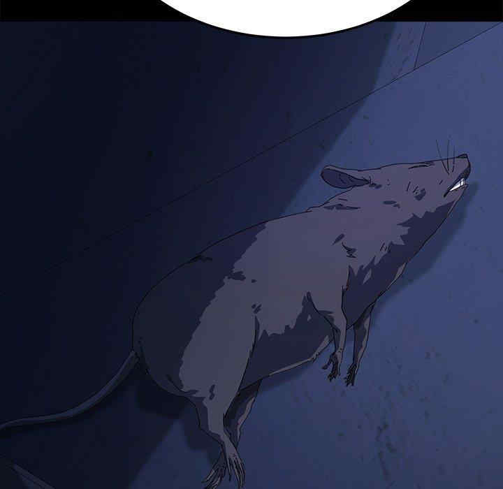 乖乖上钩/危机四伏的家庭生活