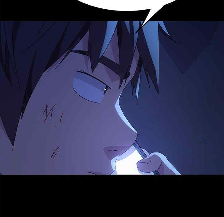 乖乖上钩/危机四伏的家庭生活