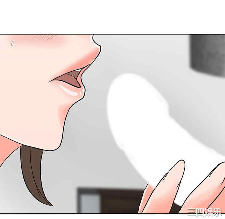 我家的女人们/儿子的乐园